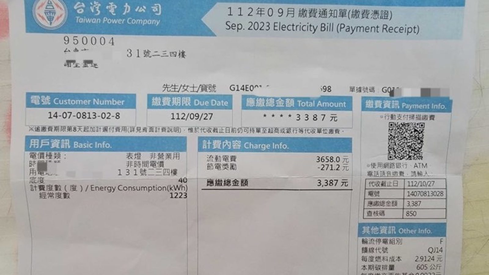 9c4652a50c16d38f_750x562