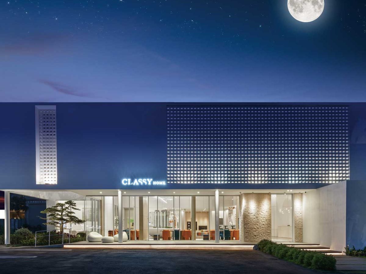 Classy Home接待會館外觀實景