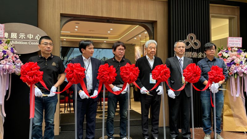 B4C7CDB1-E5BE-4875-9C42-64E893D76EFC