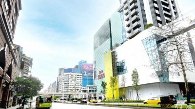 鑽石塔台北之星東區sogo百貨