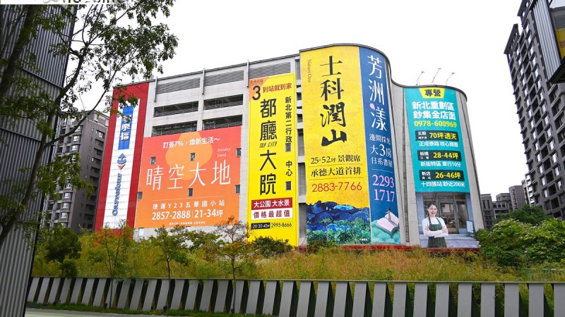 降低購屋門檻向來是建案吸睛促銷手法。