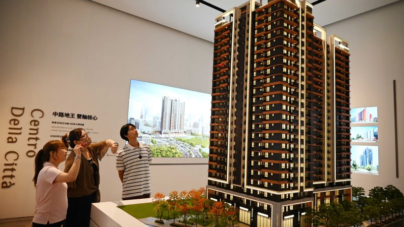 房地產具備相對穩定的保值特性，局勢不明下，反而受到投資置產族青睞。