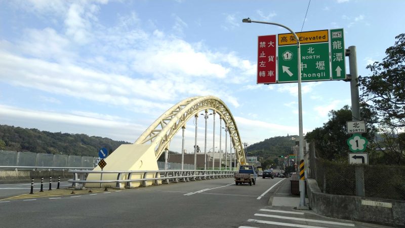 (O)稿1-五楊高架校前匝道