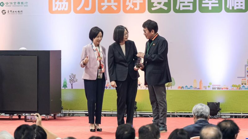 危老都更博覽會 品嘉建設多次得獎 並獲蔡英文總統親自授獎表揚   (圖/業者提供)