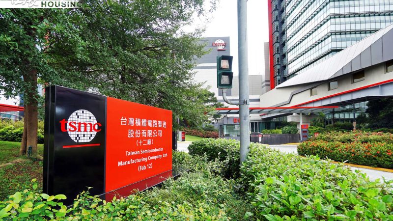 TSMC