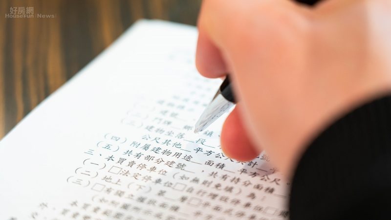 b2665ae8c01be028_1600x900