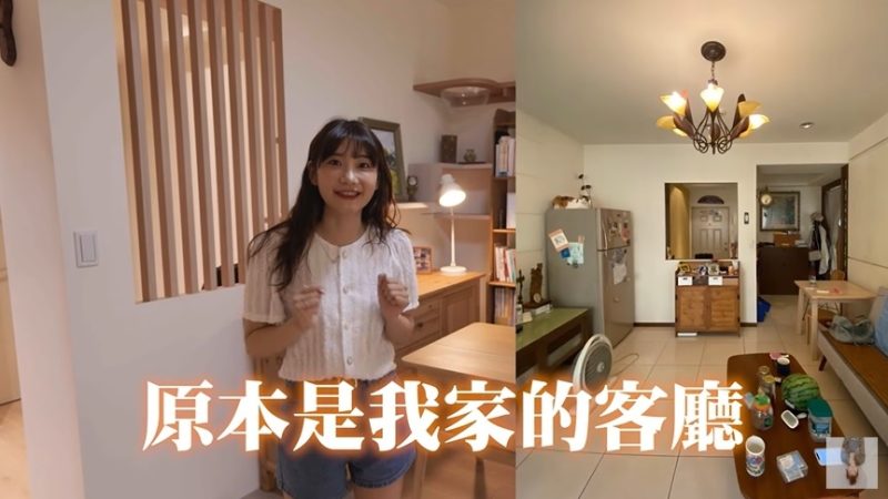 b6a65503d467febf_863x487