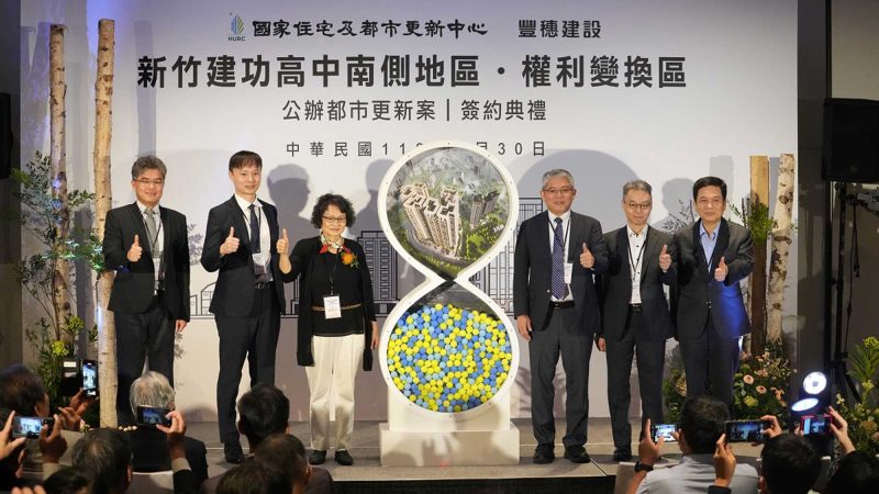 bed5e631-4741-11ee-b947-0050569555f6