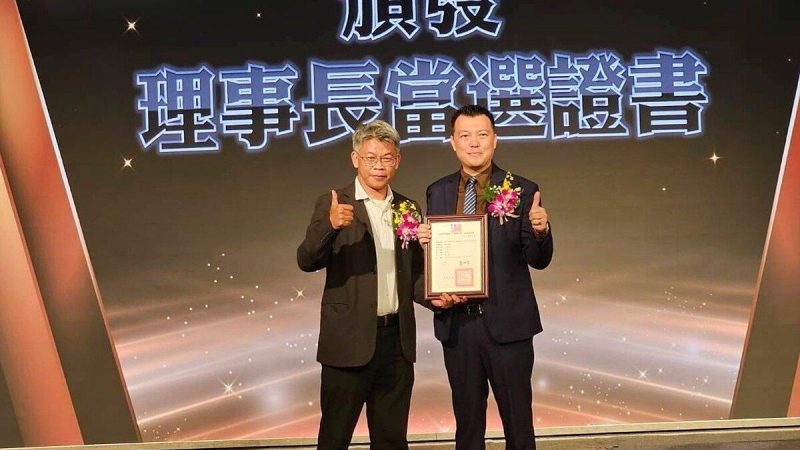 d5f20fdc12c74c22_1200x884