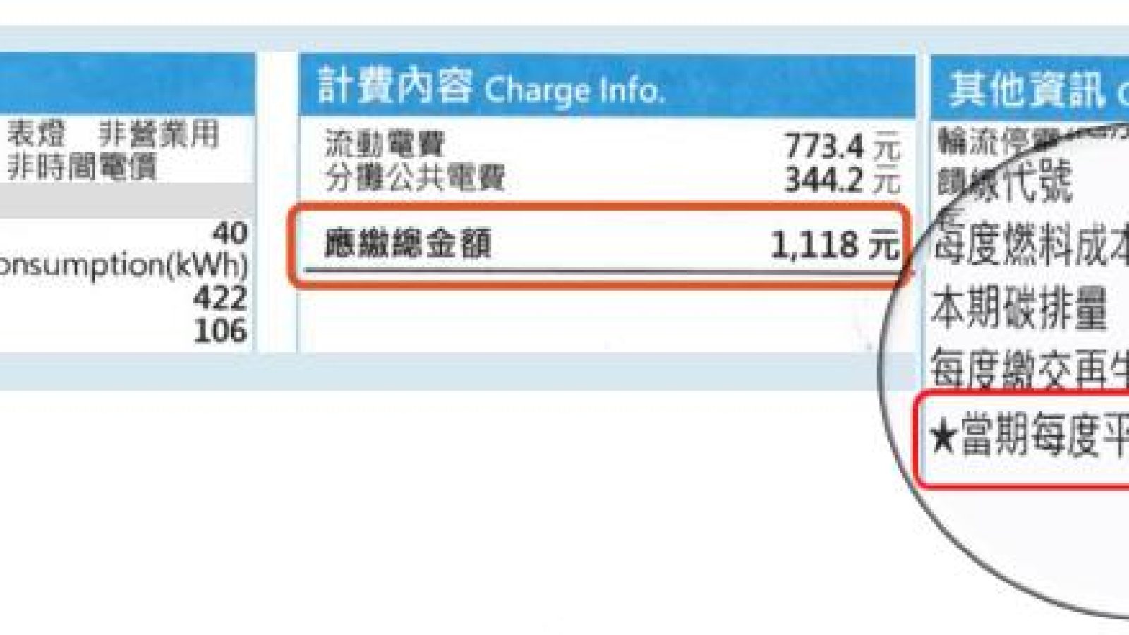 f4b6694d0daebab1_801x247