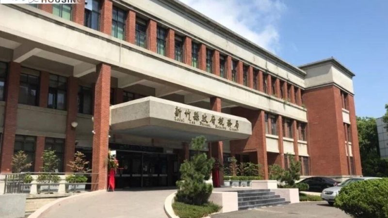 f9ebf65ee5e74fa9_963x665