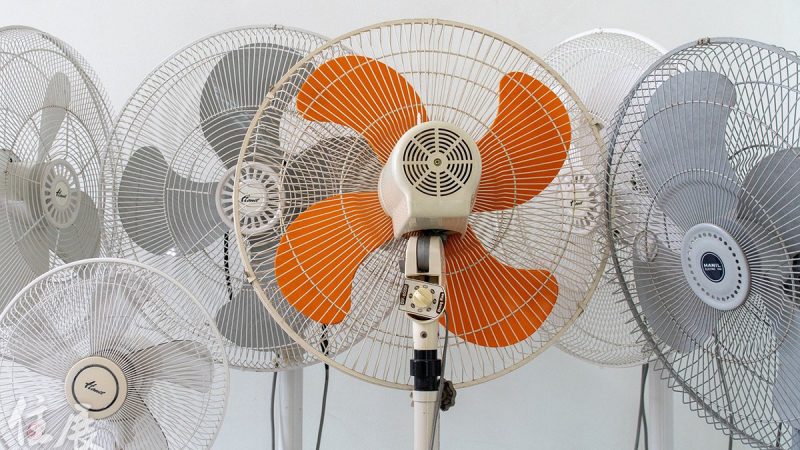 fans-g24601953d_1280