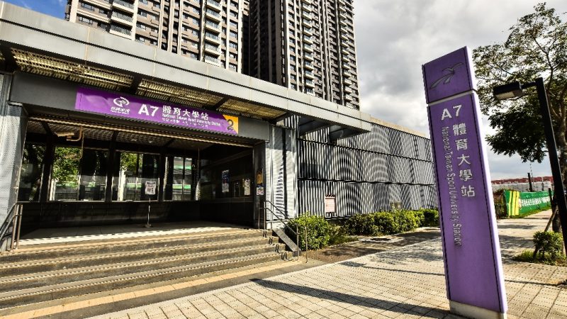 「TPASS行政院通勤月票」有利民眾北北基桃通勤，推升A7移居熱度