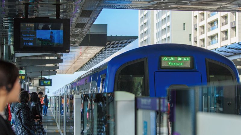 步行約300公尺即到家，把通勤時間拿來好好享受生活