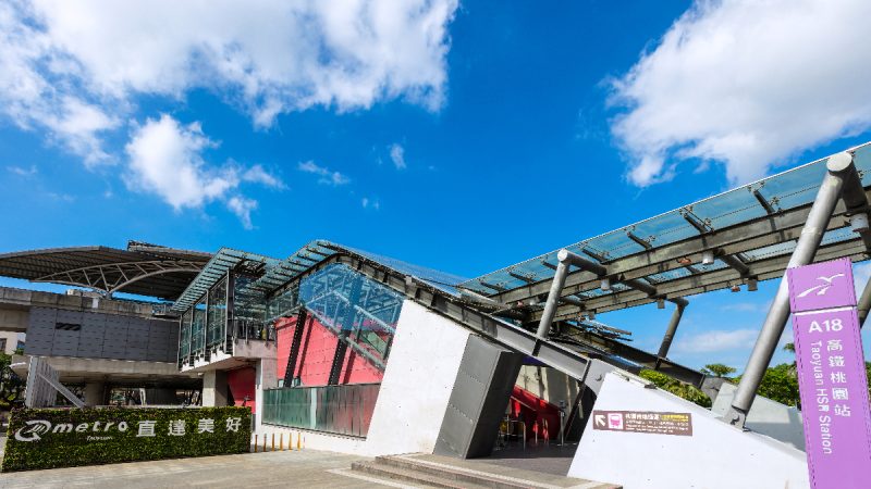 （A18）：A18高鐵站前廣場約300米