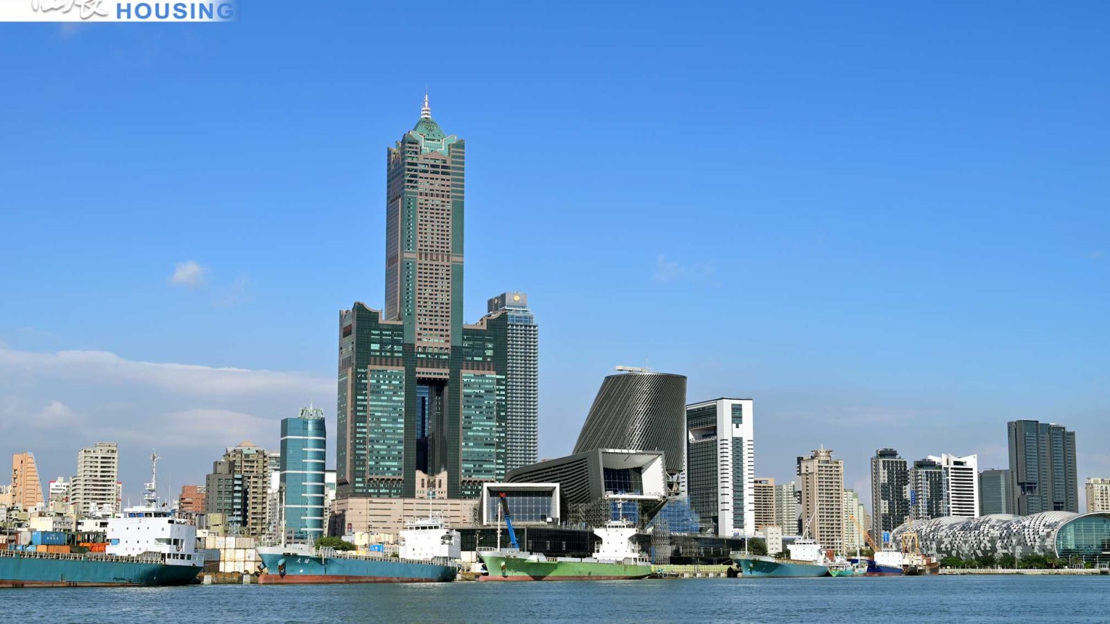 kaohsiung