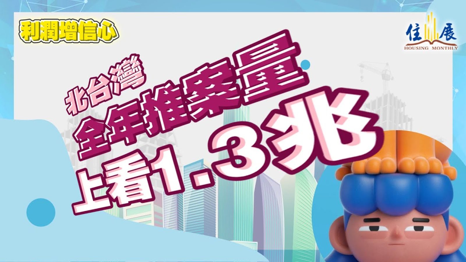 136856