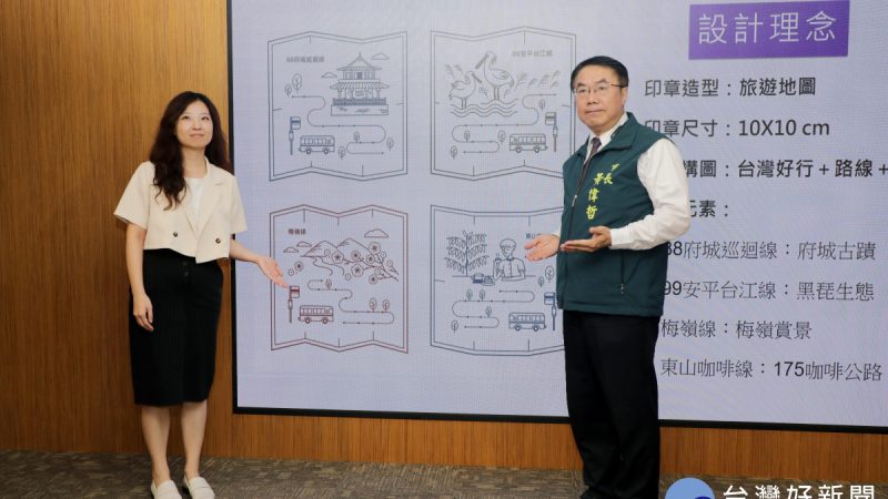 medias-20240923-66f0f79aa55ad