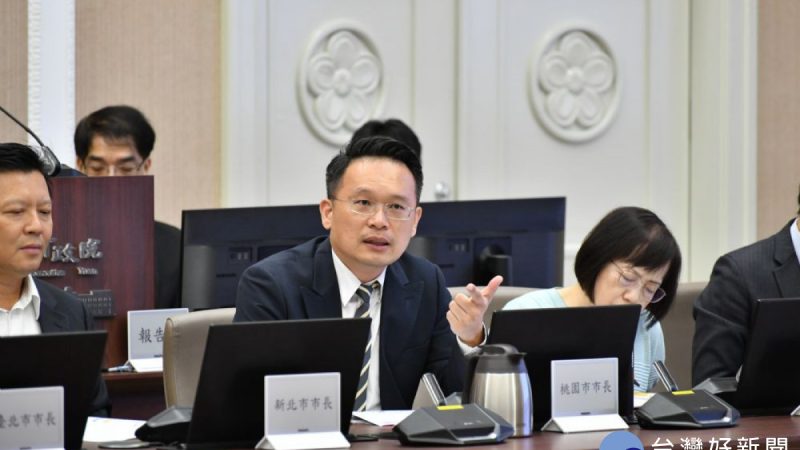 medias-20240926-66f52a5139194