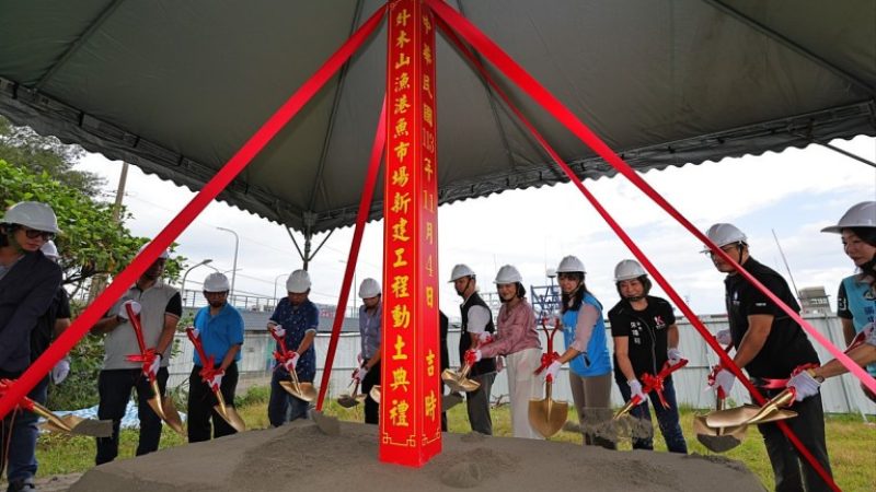 medias-20241105-6729c78057a0c