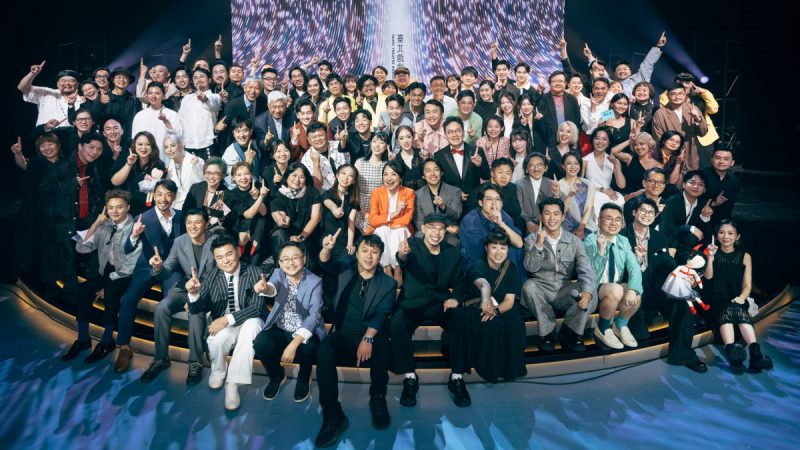 medias-20250708-686c74bdbf044