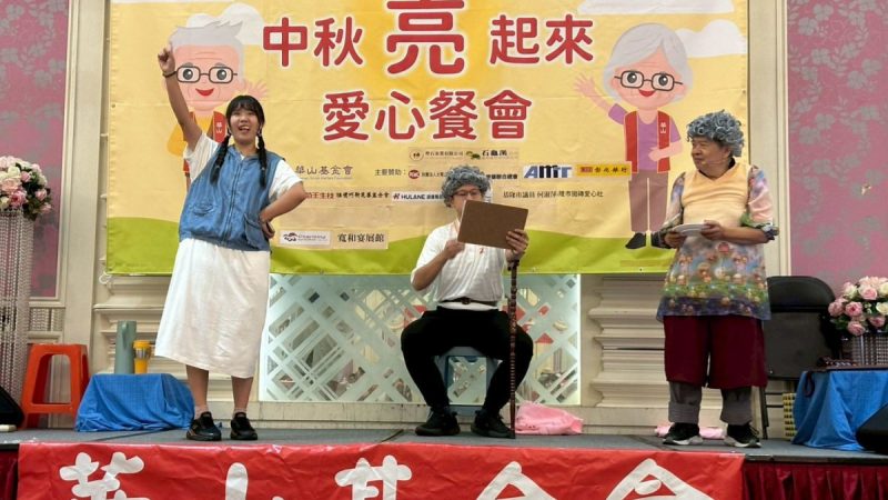 medias-20250825-68abfccaef857