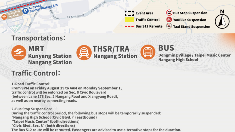 medias-20250826-68ad8ddcc2df0