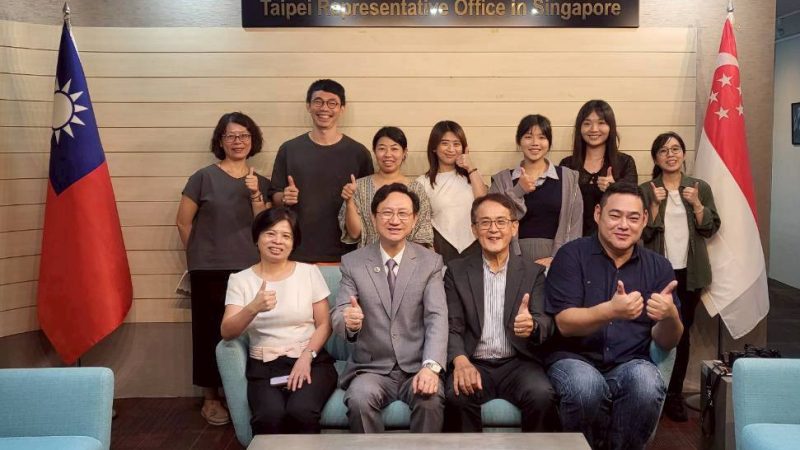 medias-20250829-68b099ee2f7b0