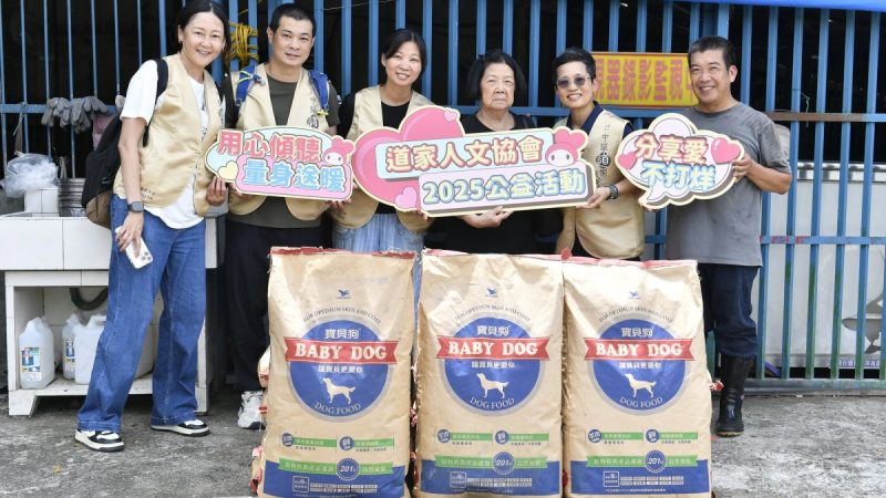 medias-20250908-68bed917318e2