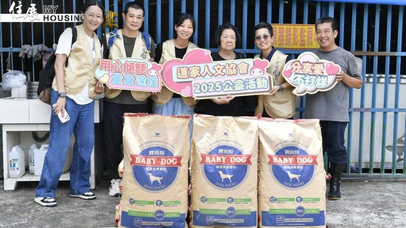 medias-20250908-68bed917318e2