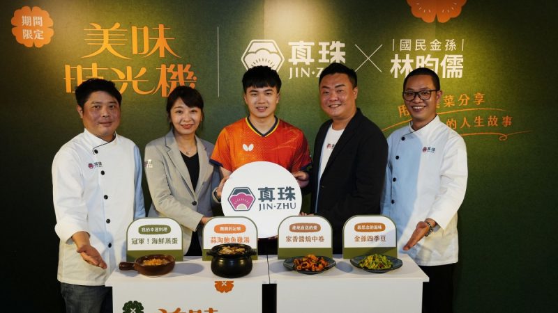 medias-20250908-68bedaa1adfdc