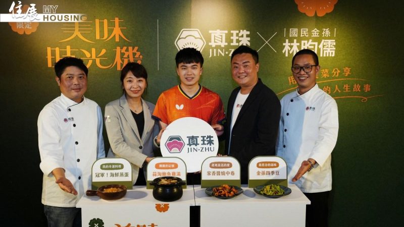 medias-20250908-68bedaa1adfdc