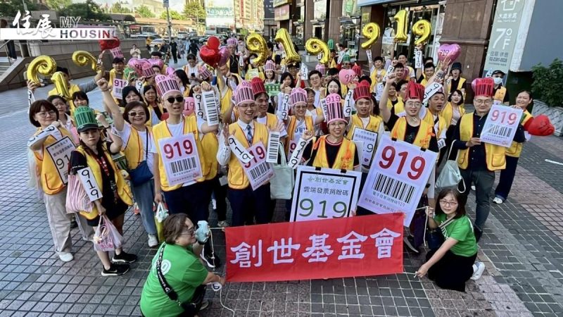 medias-20250918-68cbceff5e33d