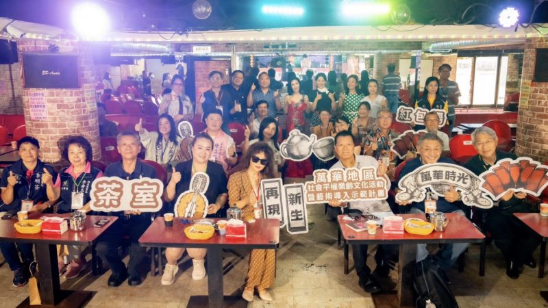 medias-20250919-68ccca8236996