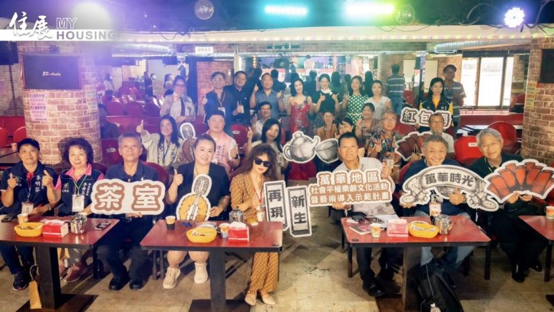 medias-20250919-68ccca8236996