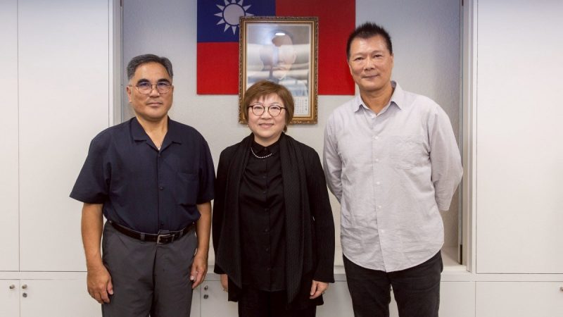 medias-20250919-68cccbbe4ccad