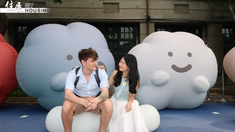 medias-20250919-68cccc922fd35