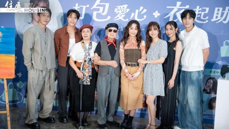 medias-20250925-68d462d54a9ff