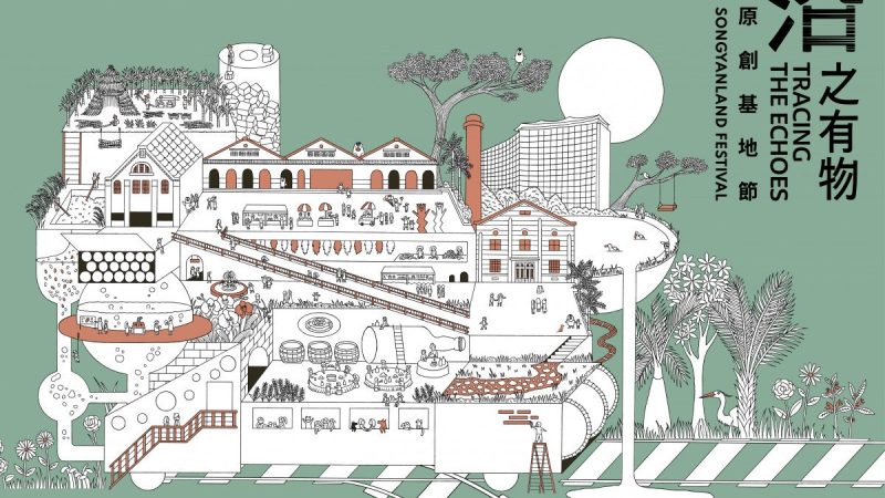 medias-20250925-68d46378bbc12