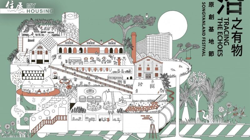 medias-20250925-68d46378bbc12