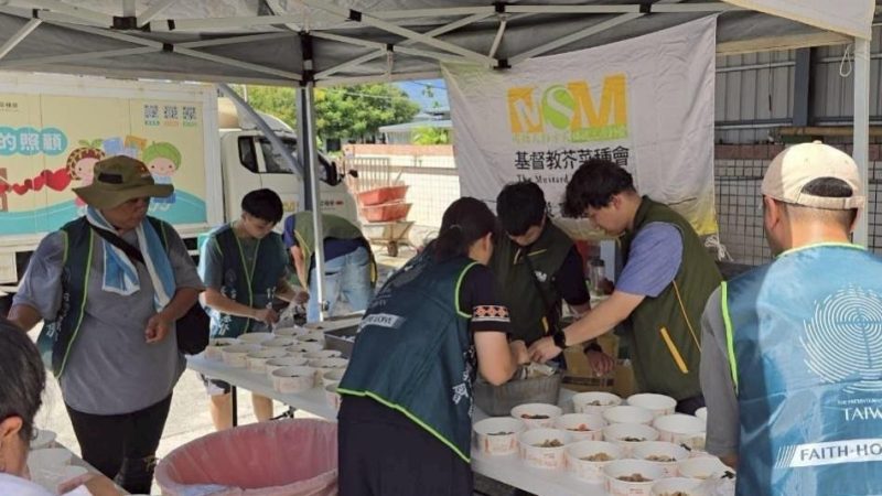 medias-20250926-68d6167c1b5e6