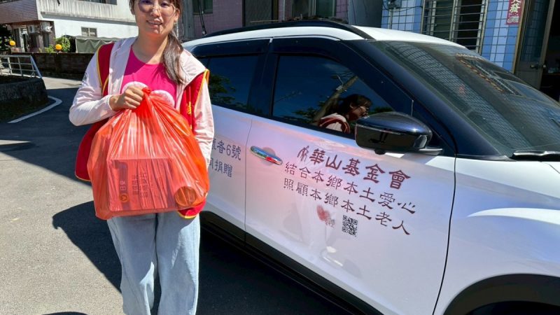 medias-20251001-68dc665c955a7