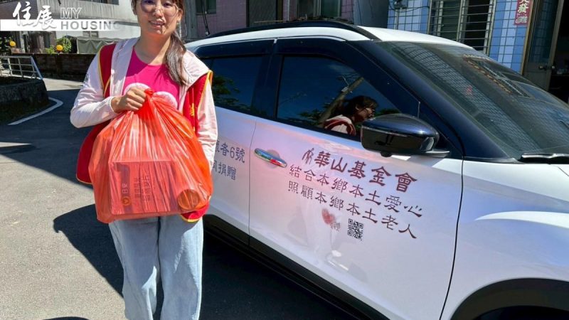 medias-20251001-68dc665c955a7