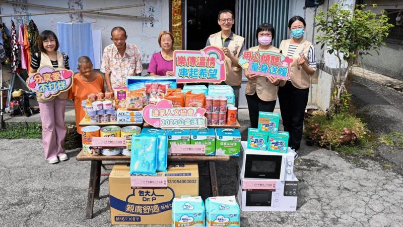 medias-20251019-68f48838b210c