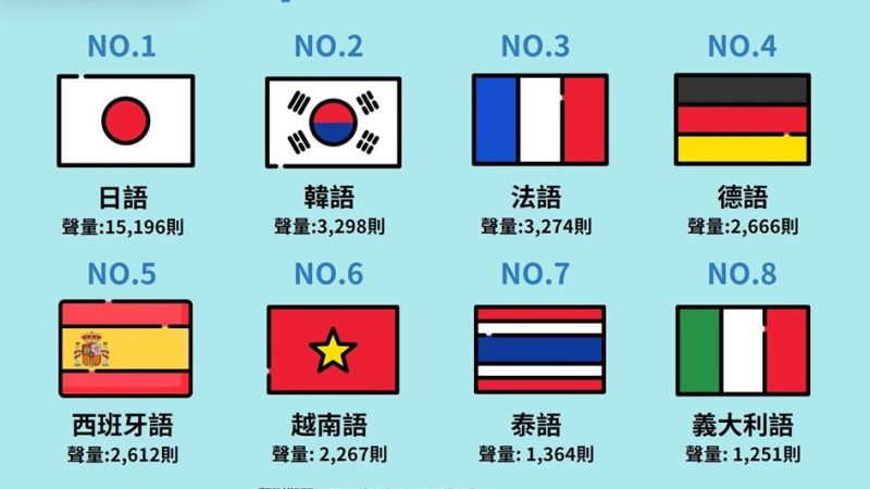 medias-20251019-68f489e1ab6b5