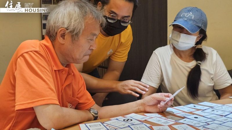 medias-20251019-68f48ab3906e7