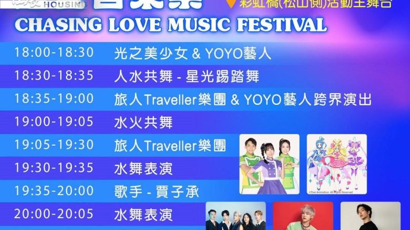 medias-20251019-68f48d5acf814