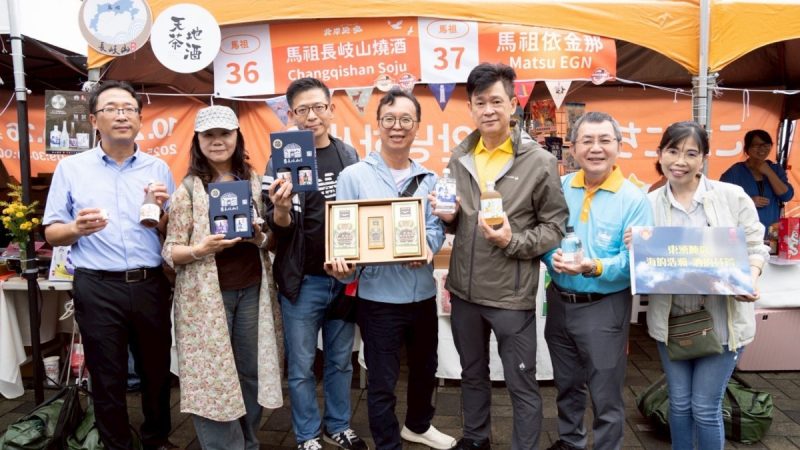 medias-20251025-68fc71e5e21e7