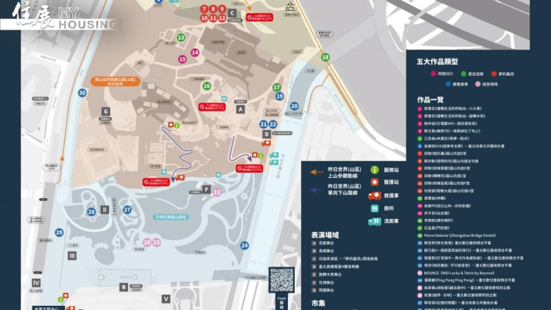 medias-20251031-690437d527656