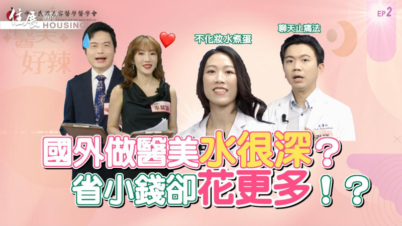 medias-20251102-69071571ae30f